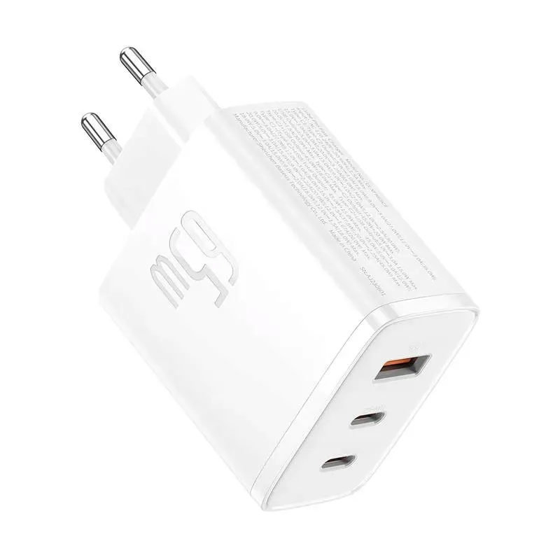 baseus-szybka-ladowarka-cube-pro-fast-gan5-2xusb-c-usb-a-65w-pd-qc-biala-stan-nowy