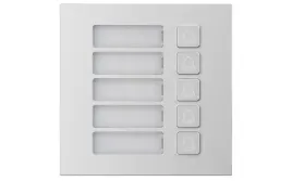 bcs-pan-p5-n-modul-wywolania-do-modularnego-systemu-wideodomofonow