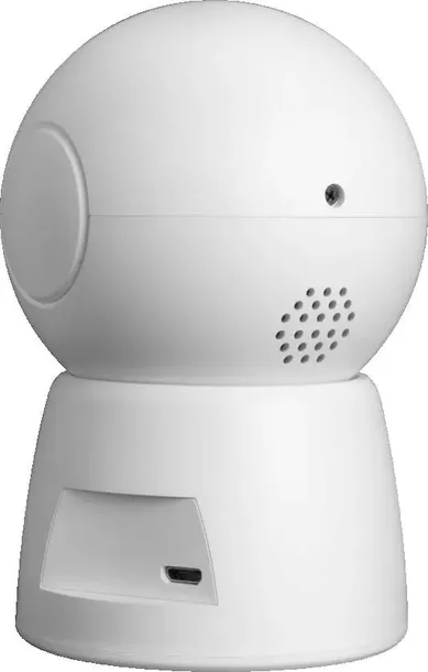 kamera-bcs-basic-bcs-b-pthome-2-0-bcs-model-bcs-b-pthome