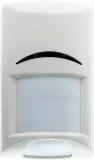 czujka-ruchu-bosch-isc-bpr2-wp12-rodzaj-ruchu