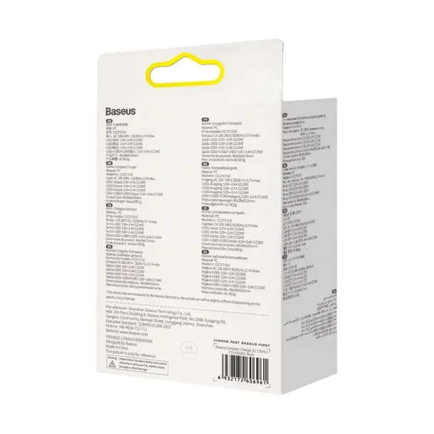 ladowarka-sieciowa-compact-3x-usb-17w-czarny-baseus-przewod-w-zestawie-nie