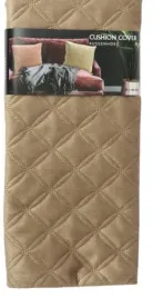 poszewka-dekoracyjna-jasny-braz-na-poduszke-45-x-45-cm-z-wytloczonym-wzorem