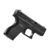 replika-pistolet-asg-glock-42-6-mm-waga-z-opakowaniem-0-15-kg