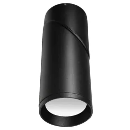 tuba-spot-oprawa-natynkowa-halogenowa-na-gu10