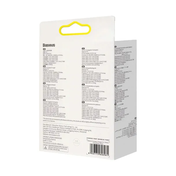 ladowarka-sieciowa-compact-3x-usb-17w-czarny-baseus-przewod-w-zestawie-nie