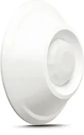 czujka-podczerwieni-aqua-ring