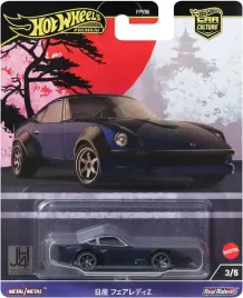 hot-wheels-premium-car-culture-japan-historics-auto-nissan-fairlady-z-hrv86