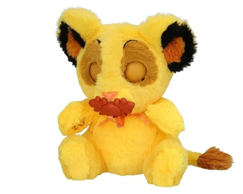 maskotka-interaktywna-psytulaski-krol-lew-simba-epee