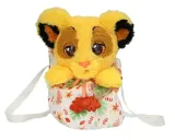 maskotka-interaktywna-psytulaski-krol-lew-simba-epee-marka-epee