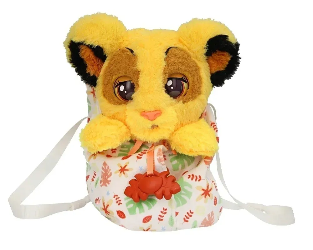 maskotka-interaktywna-psytulaski-krol-lew-simba-epee