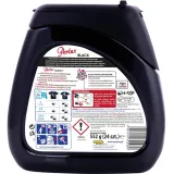 perlux-black-kapsulki-do-prania-24-szt-cechy-dodatkowe-skuteczny-w-niskiej-temperaturze