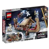 lego-marvel-kozia-lodz-76208