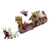 lego-marvel-kozia-lodz-76208-wiek-dziecka-8-lat