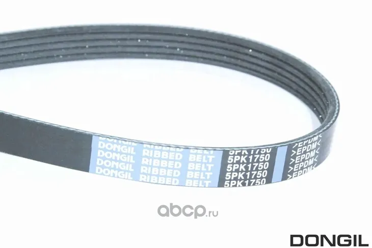 pasek-napedu-alt-5x1750-waga-z-opakowaniem-2-kg