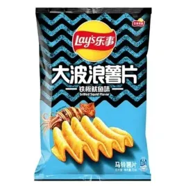lay-s-chipsy-ziemniaczane-o-smaku-grilowanej-kalamarnicy-70g