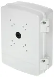 uchwyt-kamery-pfa140-dahua