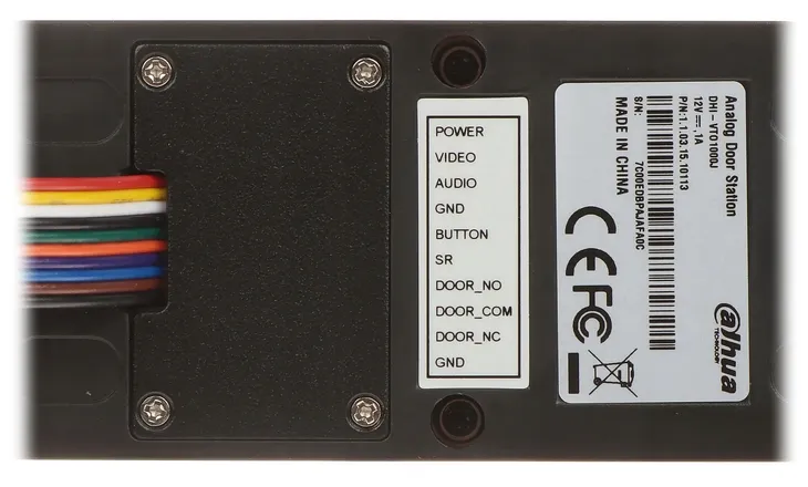 wideodomofon-dahua-kta02-rodzaj-domofonu-jednorodzinny