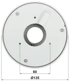uchwyt-kamery-pfa107-dahua-model-pfa107