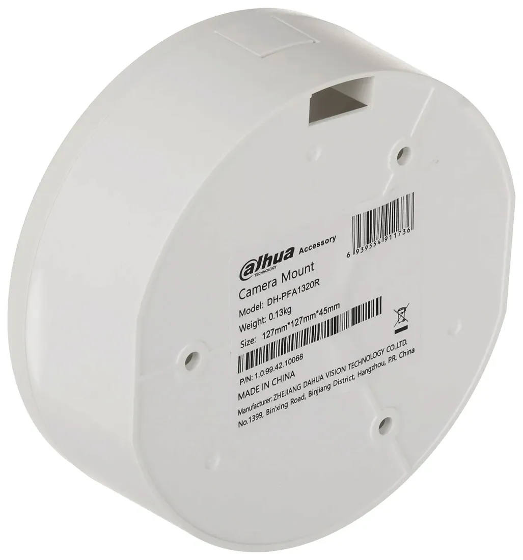uchwyt-kamery-pfa1320r-dahua