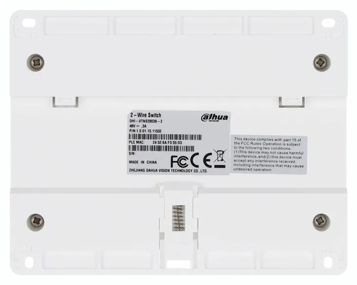 switch-vtns2003b-2-dahua-2-wire-dahua-kamera-w-panelu-zewnetrznym-brak