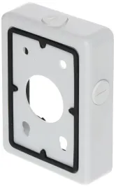 uchwyt-kamery-pfa120-dahua