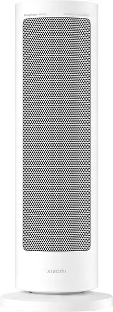 xiaomi-smart-graphene-heater-grzejnik-marka-xiaomi