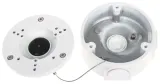 uchwyt-kamery-pfa3300r-dahua-waga-z-opakowaniem-0-51-kg