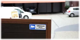 naklejka-n-kpl-1-komplet