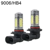zarowki-magneti-marelli-hb4-2-szt-stan-nowy