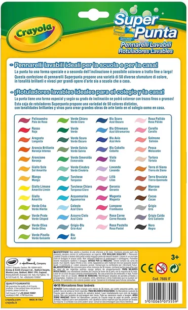 pisaki-crayola-50-szt-marka-crayola