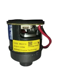 silnik-zamienny-do-akumulatorowego-odkurzacza-pionowego-dreame-t30-neo