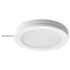 ikea-mittled-reflektor-led-mozna-przyciemniac-bialy