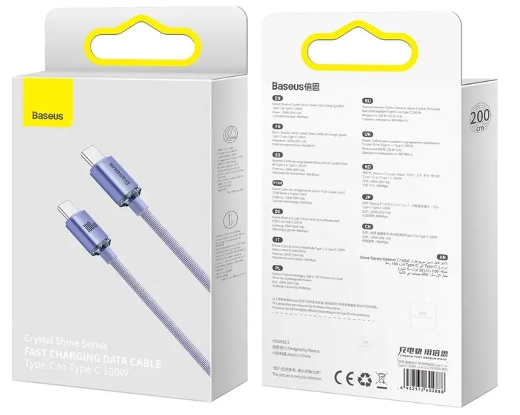 baseus-crystal-kabel-przewod-usb-c-qc-pd-100w-2m-maksymalne-obciazenie-w-67-100w