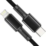 baseus-kabel-usb-c-lightning-power-delivery-20w-2m