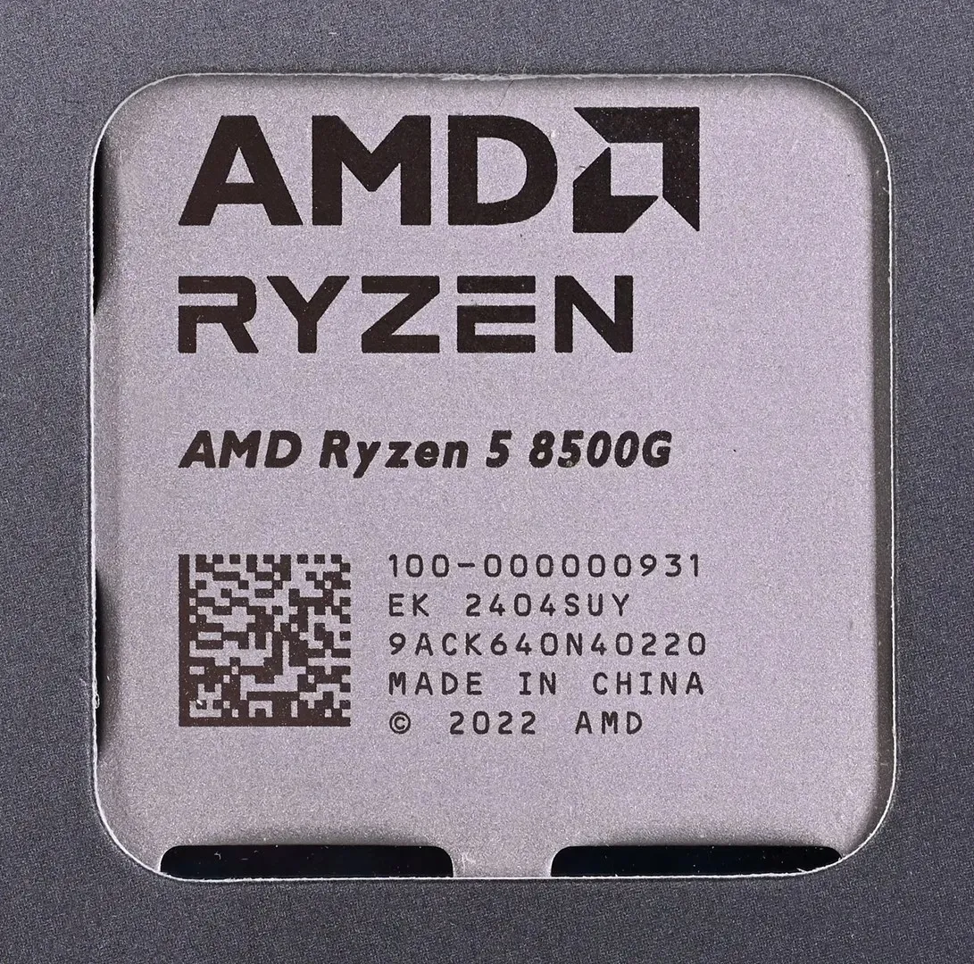 procesor-amd-ryzen-5-8500g