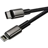 kabel-przewod-usb-c-do-lightning-baseus-20w-5a-2m-waga-z-opakowaniem-0-03-kg