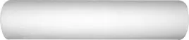 agrowloknina-biala-w-rolce-50mb-biala-160cm-19g-m2