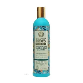aram-natura-siberica-szampon-rokitnik-laminowanie-oczyszczanie-wlosow-400ml