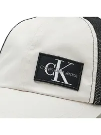 calvin-klein-czapka-z-daszkiem-bezowy-rozmiar-uniwersalny