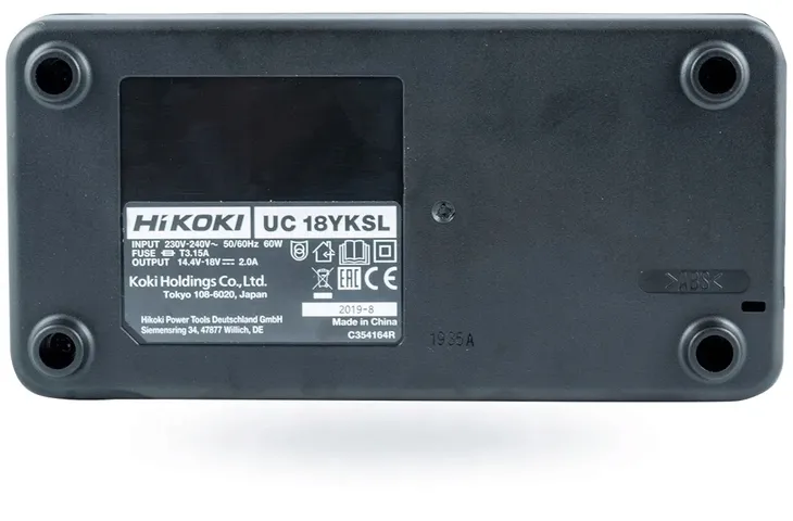 ladowarka-hikoki-uc18yksl-w0z-waga-z-opakowaniem-0-5-kg