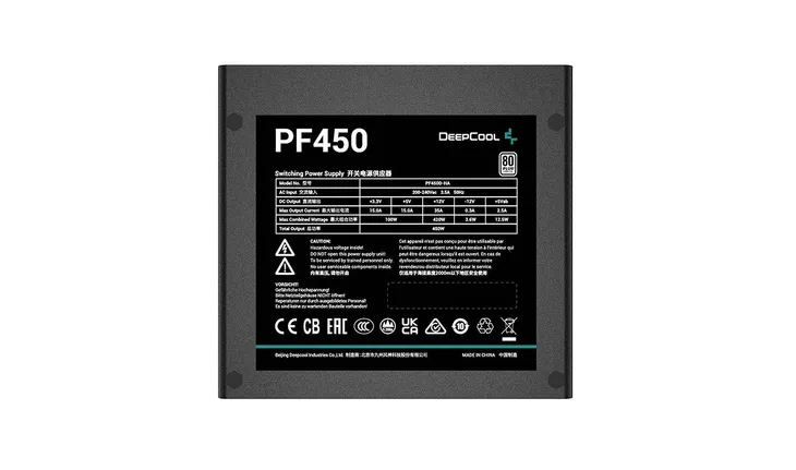 deepcool-or-psu-or-pf450-or-450-w-deepcool-model-r-pf450d-ha0b-eu