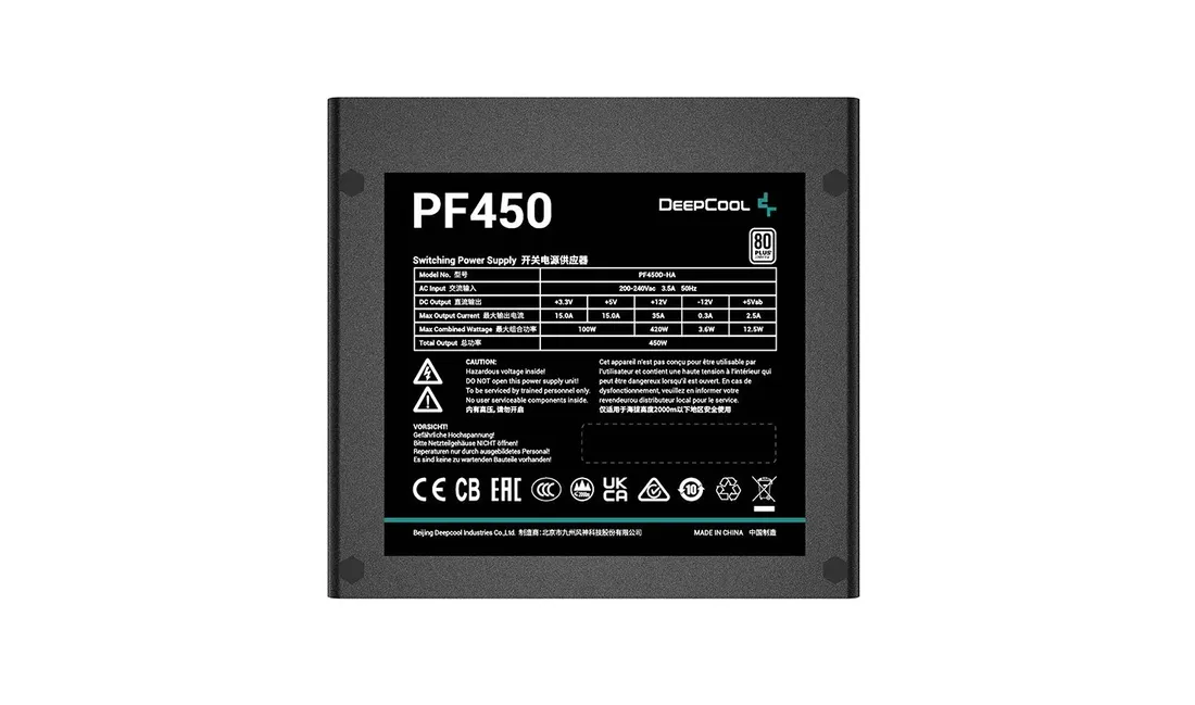 deepcool-or-psu-or-pf450-or-450-w-deepcool