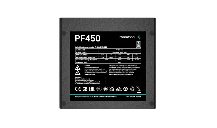 deepcool-or-psu-or-pf450-or-450-w-deepcool-chlodzenie-brak