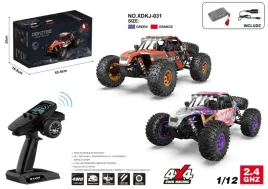 r-c-crawler-alikata-1-12-fioletowy