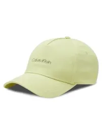 calvin-klein-czapka-z-daszkiem-bezowy-rozmiar-uniwersalny