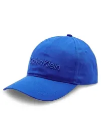 calvin-klein-czapka-z-daszkiem-bezowy-rozmiar-uniwersalny