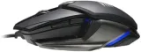 mysz-mad-catz-b-a-t-6-interfejs-usb