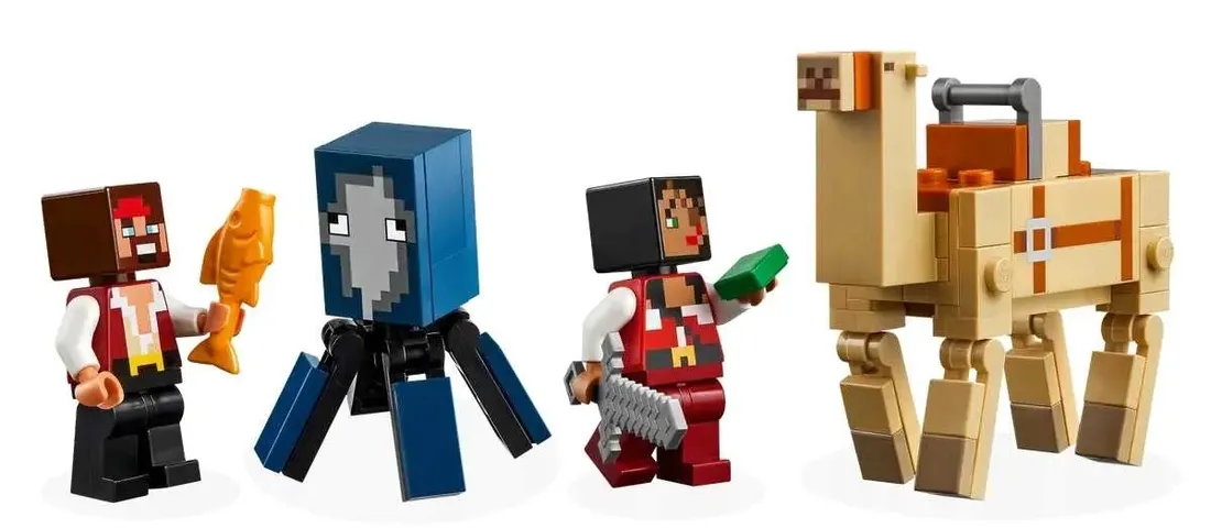 21259-lego-minecraft-rejs-statkiem-pirackim-stan-nowy