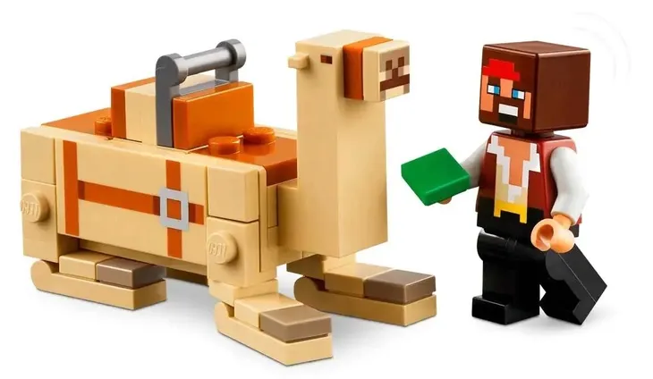 21259-lego-minecraft-rejs-statkiem-pirackim-marka-lego