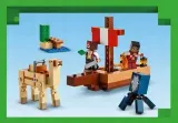 21259-lego-minecraft-rejs-statkiem-pirackim-informacje-dot-bezpieczenstwa-i-zgodnosci-produktu-nie-nadaje-sie-dla-dzieci-w-wieku-ponizej-36-miesiecy